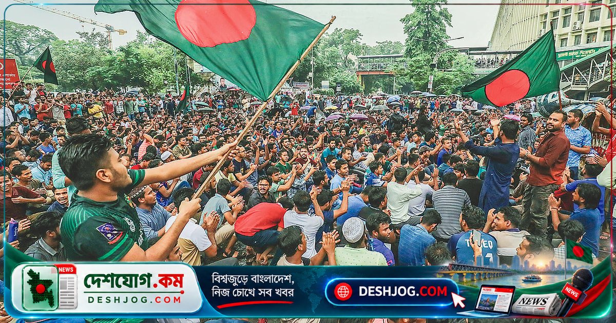 বাংলাদেশের নতুন নেতৃত্বের পররাষ্ট্রনীতিতে কী পরিবর্তন আসছে? জিওফ্রে ম্যাকডোনাল্ডের বিশ্লেষণ