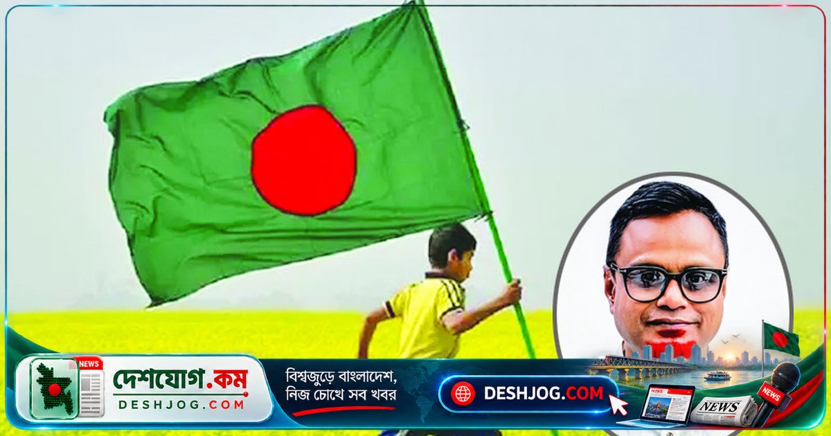 বাংলাদেশের মাটি আমার স্বর্গ — অসীম ভালোবাসার গান
