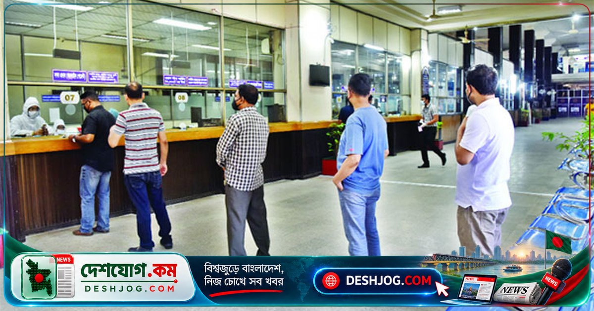 দুর্গাপূজা ছুটির কারণে ৩ দিন ব্যাংক বন্ধ, ১৭ অক্টোবর খোলা থাকবে স্বাভাবিক সময়সূচীতে