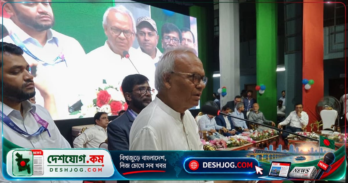 ব্যাংক খাতের অবনতি ও শিল্পকারখানার সংকট: রিজভী চাপ দেন আন্তর্জাতিক শর্ত পূরণে