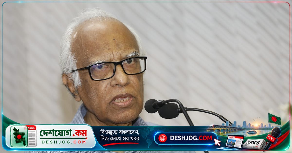 ব্যাংক খাতের লুটপাট সংস্কৃতি: ওয়াহিদউদ্দিন মাহমুদের সতর্কবার্তা ও অতীতের ভুলের পুনরাবৃত্তির আশঙ্কা
