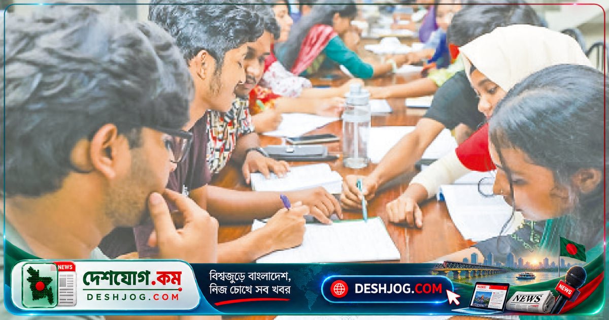 ব্যাংক ও আর্থিক প্রতিষ্ঠানের মৌখিক পরীক্ষা ২৯ সেপ্টেম্বর থেকে ২ অক্টোবর পর্যন্ত স্থগিত