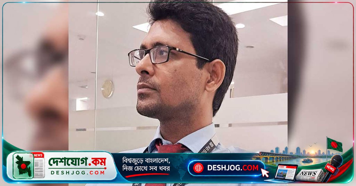 মৃগীরোগে ভুগছিলেন! ঝালকাঠির পুকুরে ডুবে মারা যায় ব্যাংক কর্মকর্তা, ছেলে-মেয়ে গোসল করিয়ে বাড়ি পাঠিয়ে দিলেন