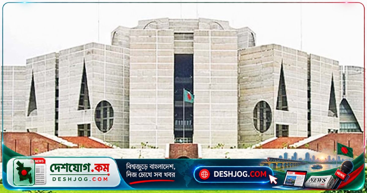 ব্যাংক রেজল্যুশন আইনে বাতিল ১৮(ক) ধারা: সাবেক শেয়ারহোল্ডারদের অধিগ্রহণ সুযোগ বন্ধ