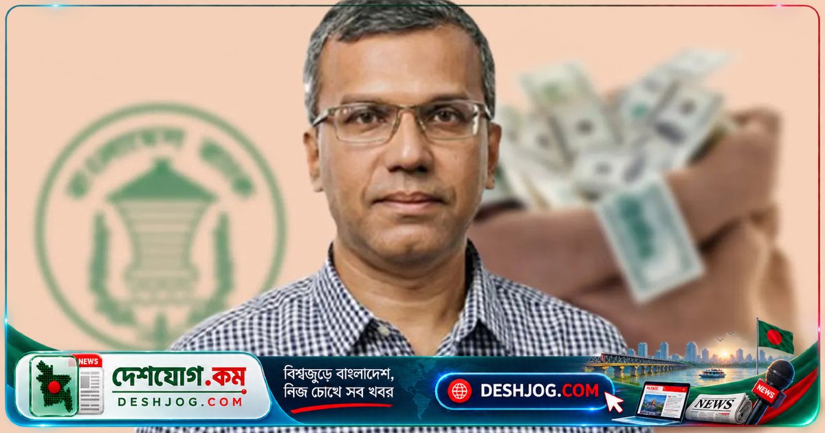 ব্যাংক খাতের ক্ষতিপূরণে প্রতি বছর ৬০ হাজার কোটি টাকা বরাদ্দের দাবি গভর্নর