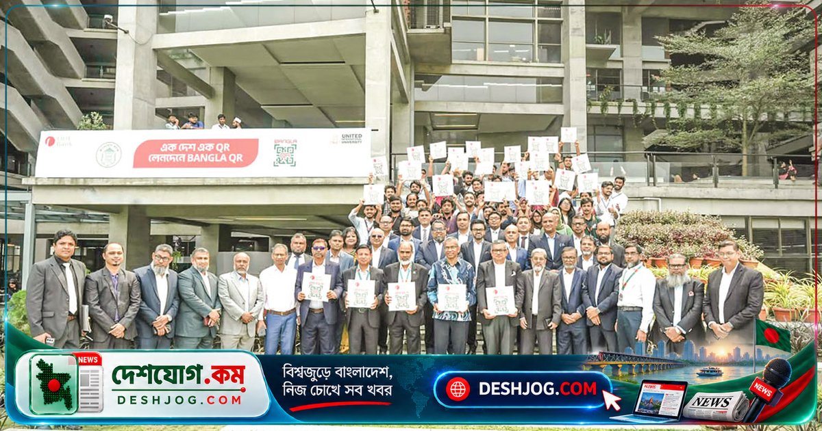ব্যাংক খাতের পুনরুদ্ধারের জন্য প্রতিবছর ৬০ হাজার কোটি টাকা দরকার: গভর্নর মোস্তাকুর রহমানের সতর্কবার্তা