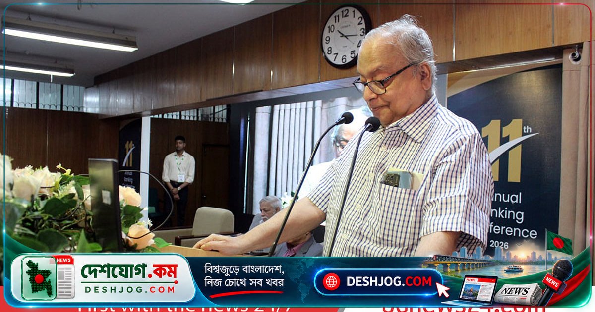 ব্যাংকিং খাতের ধ্বংসের আশঙ্কা: অর্থনীতি নদীতে পড়তে পারে, বলে জাতীয় অধ্যাপক মাহবুব উল্লাহ