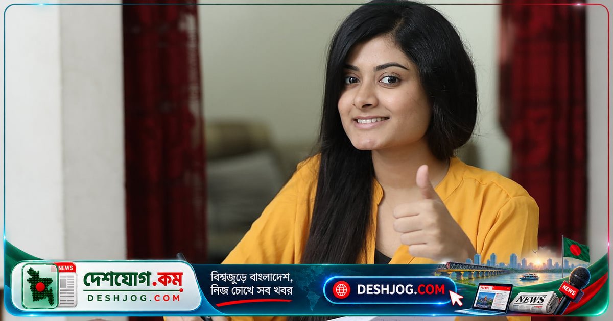 অষ্টম ব্যাংকিং প্রফেশনাল পরীক্ষায় পাসের ৮টি কৌশল: জেএআইবিবি ও এআইবিবি উত্তীর্ণ হওয়ার গোপন টিপস