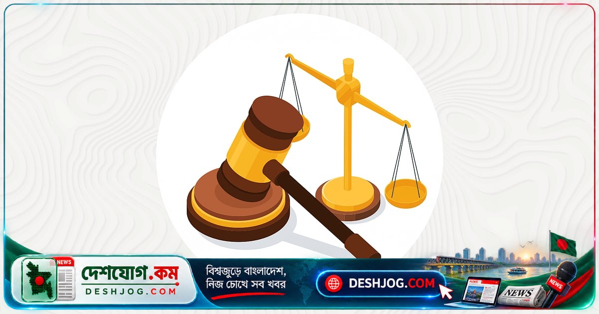 দেউলিয়া ঘোষণা পেলেও ঋণ মওকুফ হয় না! পাওনাদারের টাকা ফেরত পাবেন কি?