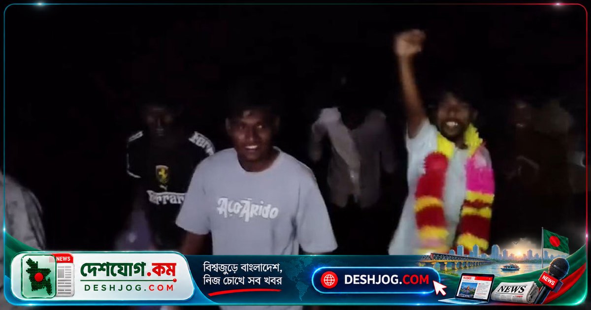 নিষিদ্ধ ছাত্রলীগের রাতের মিছিলে 'ডিসেম্বরে খেলা হবে' স্লোগান: নীলফামারী ডিমলায় ঘটে অজ্ঞাতবাসী কর্মসূচি