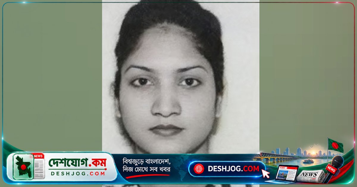 বনশ্রীতে দু'বাসের চাপায় মাইলস্টোন স্কুলের শিক্ষিকা নিহত, মোটরসাইকেলে চড়া পড়ে প্রাণ হারান