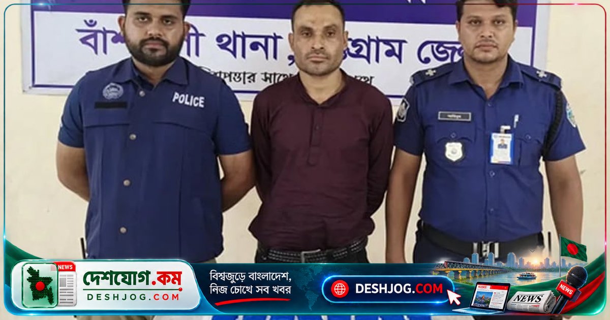বাঁশখালীতে ইয়াবাসহ গ্রেপ্তার এক ব্যক্তি, উদ্ধার ৭ হাজার পিস মাদক
