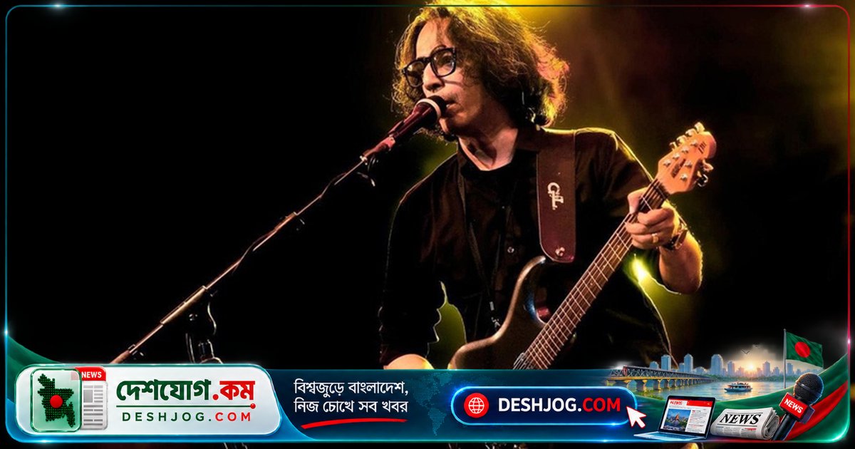 বাপ্পা মজুমদারের ‘মুনলাইট মেলোডিজ’: ২ বছর ৬ মাস পর বড় কনসার্টে ফিরছেন বাপ্পা মজুমদার