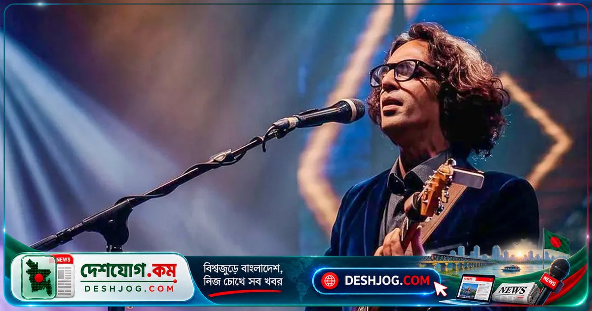 বাপ্পা মজুমদারের ‘মুনলাইট মেলোডিজ’: ৯ অক্টোবর রাজধানীর কৃষিবিদ ইনস্টিটিউশনে একক কনসার্টের ঘোষণা