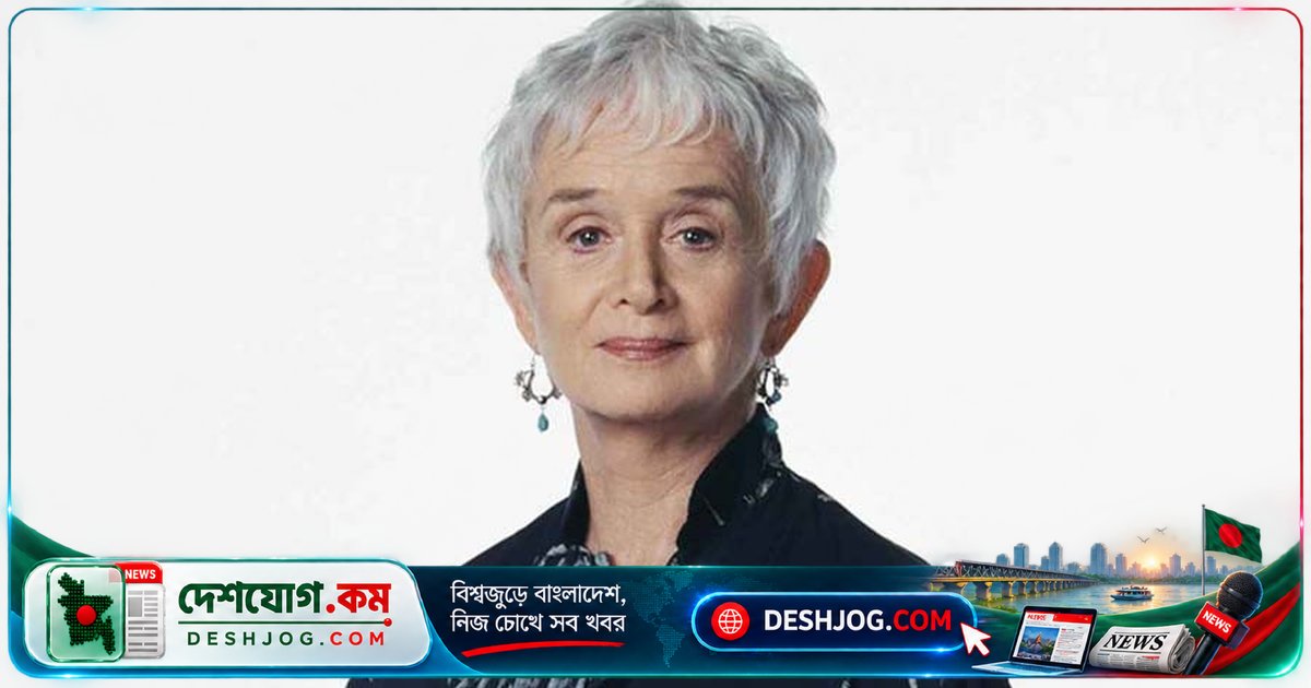 ৯৫ বছর বয়সে স্বেচ্ছামৃত্যু নিলেন অস্কার মনোনীত অভিনেত্রী বারবারা ব্যারি, নিউইয়র্কের আইন অনুসারে