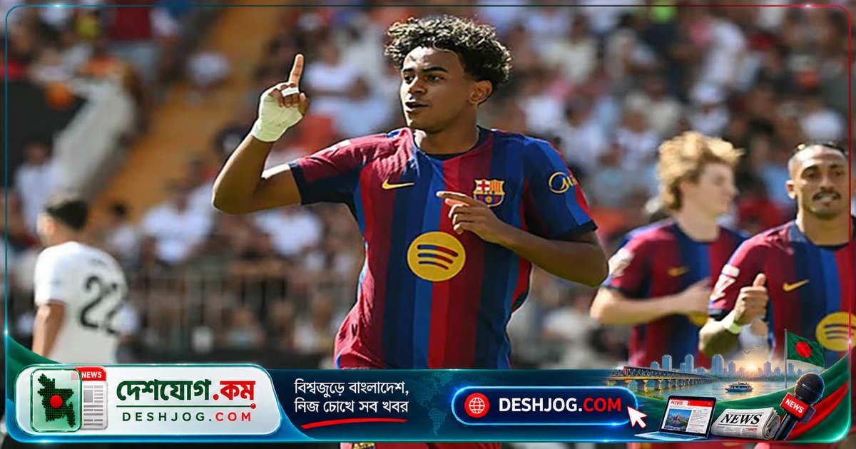 বার্সেলোনা ভ্যালেন্সিয়াকে ৫-০ গোলে ধ্বংস করে, ইয়ামালের জোড়া গোলে শীর্ষে শক্তিশালী