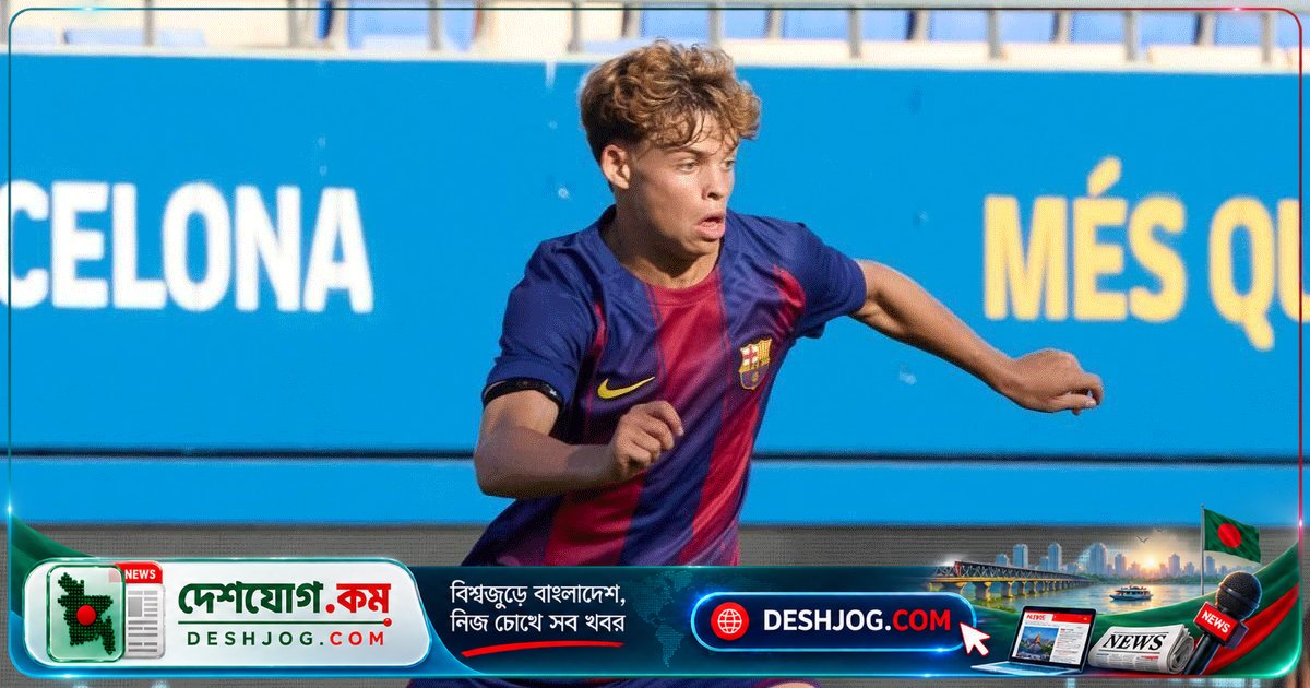 ১৭ বছর বয়সী ইসরায়েলি মিডফিল্ডার গোরেনের বার্সা অভিষেকের অপেক্ষা এল ক্লাসিকোতে চ্যালেঞ্জ