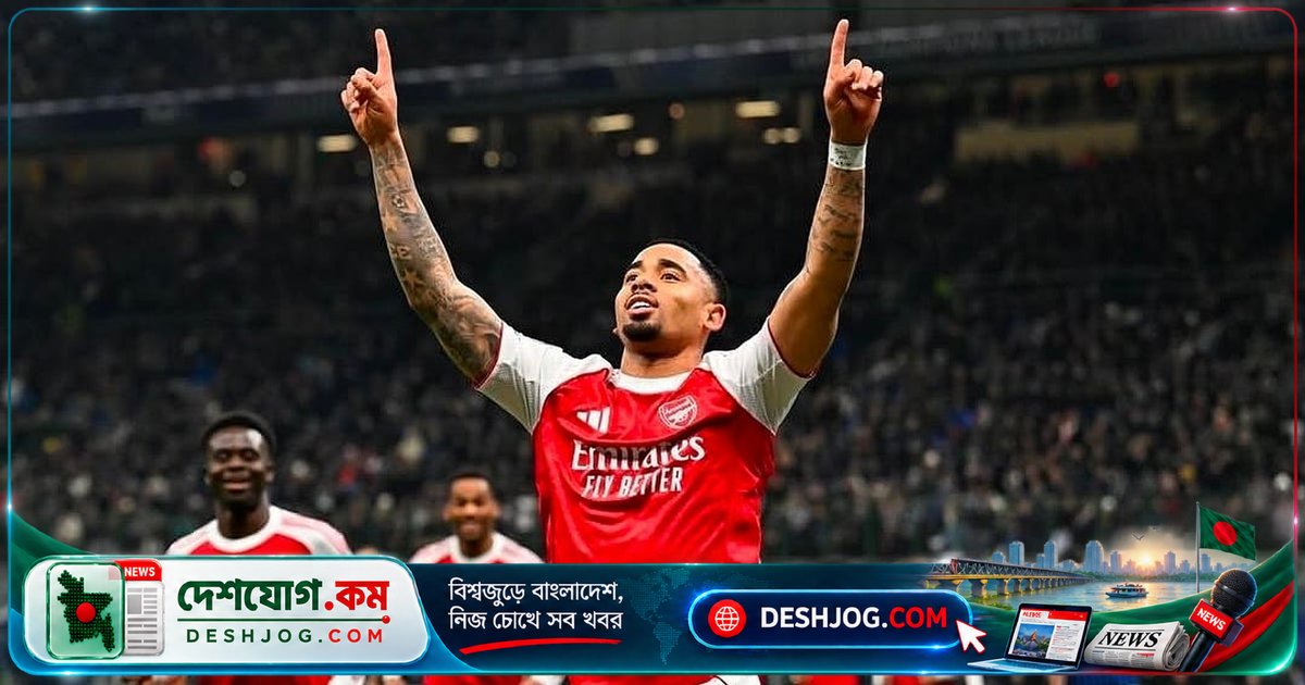 বার্সেলোনার নতুন আক্রমণভাগে হেসুসের আগমন: আলভারেজের স্বপ্নভঙ্গে বিকল্প হিসেবে নামলেন ব্রাজিলিয়ান