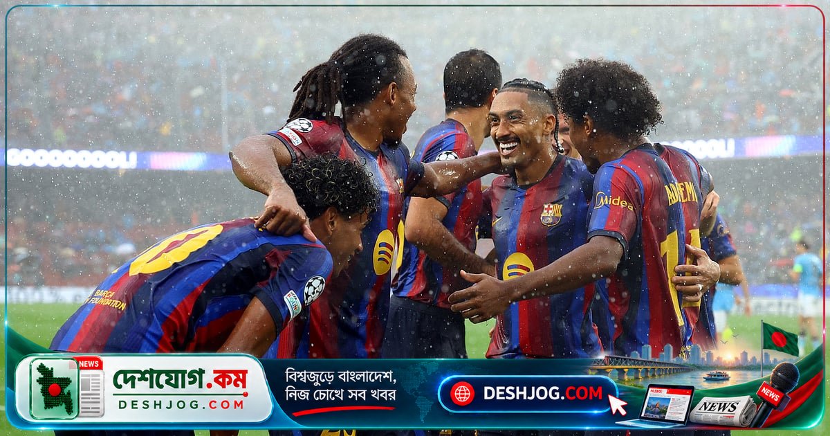বার্সেলোনা পাঁচ গোলে ফেইনুর্ডকে হেরিয়ে চ্যাম্পিয়নস লিগে নতুন মৌসুম শুরু