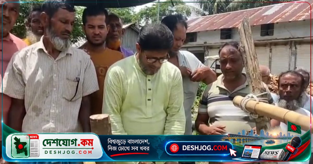 বরগুনার বামনা উপজেলায় বিএনপি নেতার উদ্যোগে নির্মিত সাঁকো ফিতা কেটে উদ্বোধন