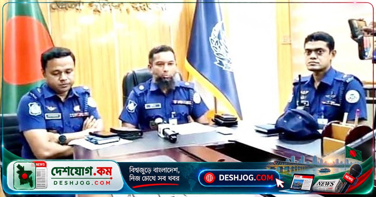 বরগুনা ডাকবাংলো হত্যাকাণ্ড: ঋণ চাপ ও সংসার অনটনে মা-মেয়েদের মৃত্যু, পুলিশের তদন্তে উঠে দুটি কারণ