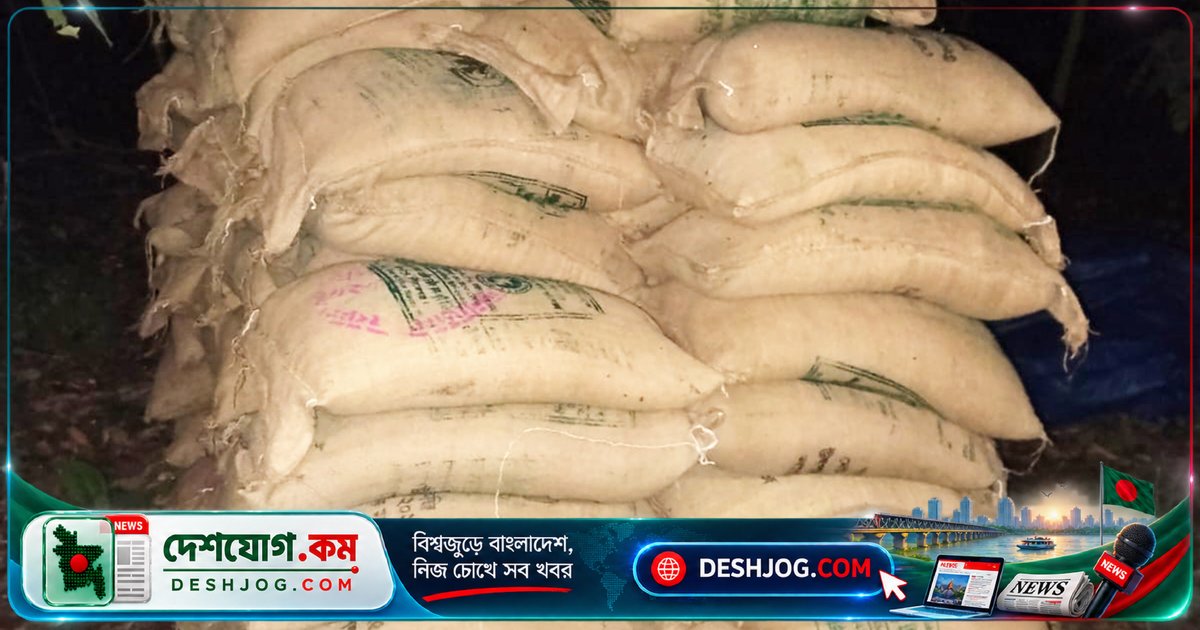 বরগুনা আমতলীতে জেলেদের ৬ টন চাল আত্মসাৎ: সরকারি সহায়তা বিতরণে অনিয়মের অভিযোগ
