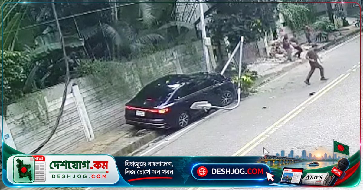 বারিধারায় ফুটপাতের নির্মাণশ্রমিককে গাড়িচাপায় মারা যান, আটক হয় বিমানবাংলা কর্মকর্তার ছেলে