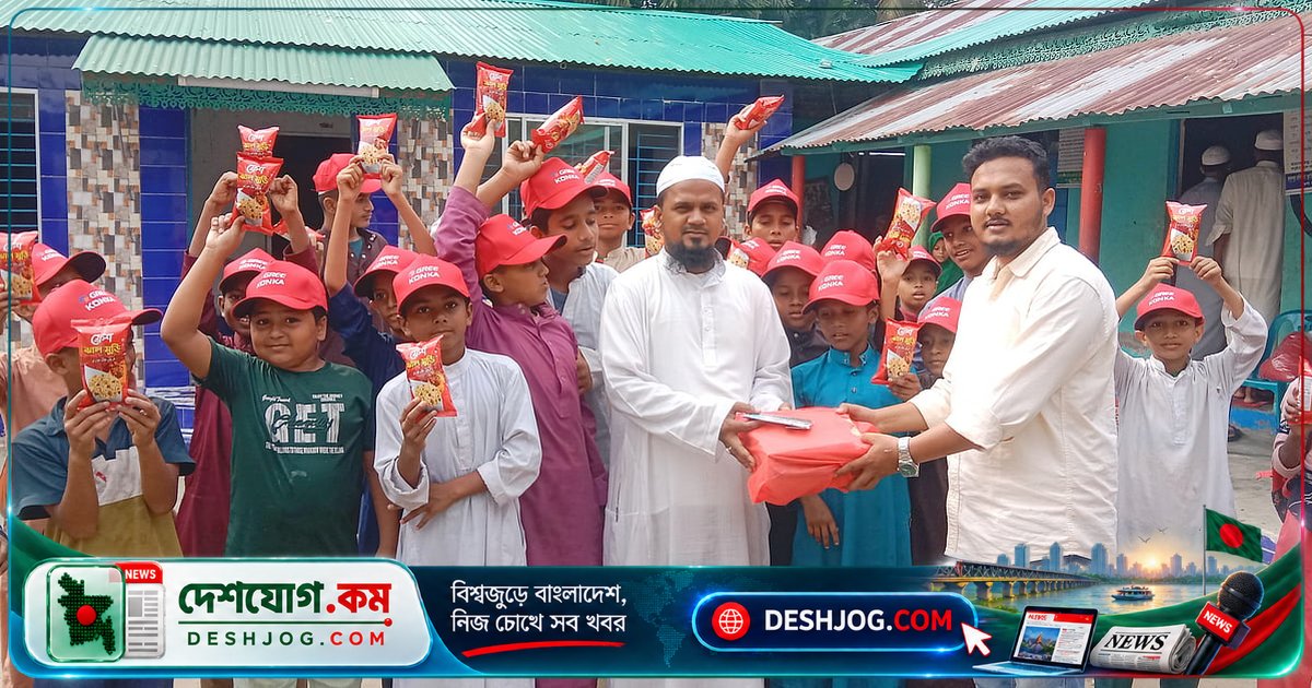 বরিশাল বন্ধুসভার উদ্যোগে এতিম শিশুদের জীবনে আনন্দের নতুন দিন