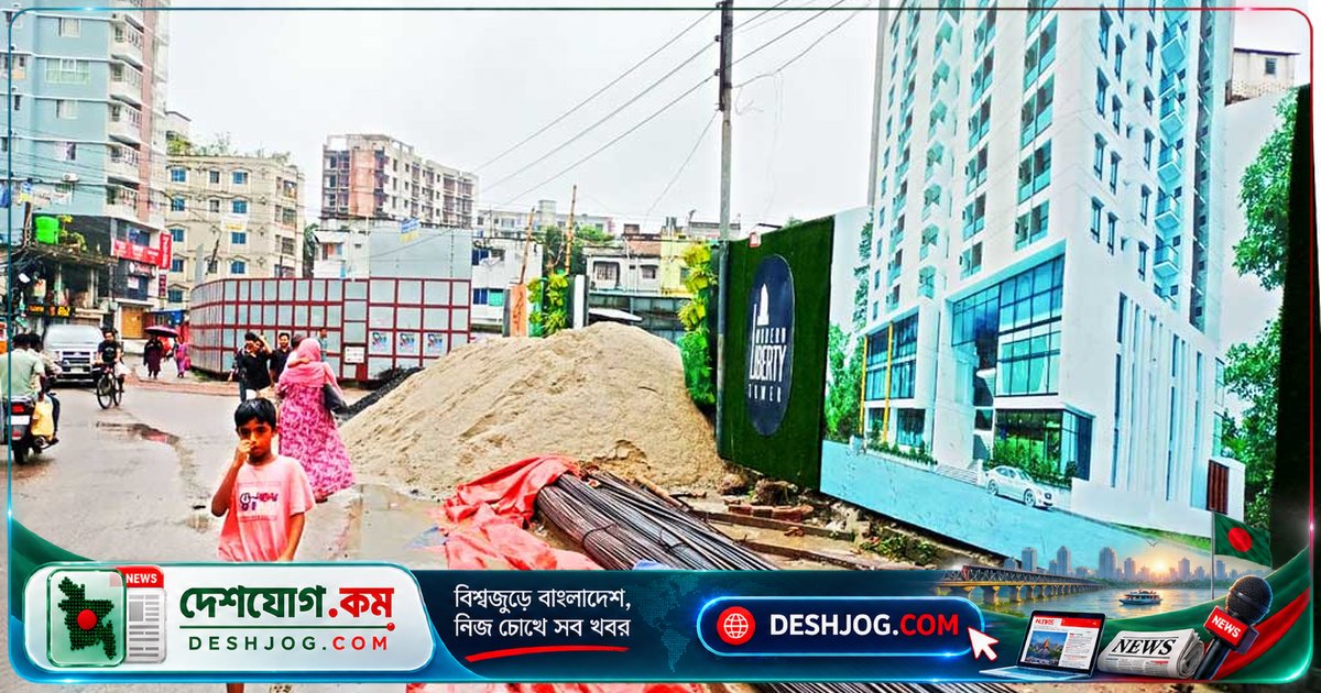 বরিশালে নির্মাণ সামগ্রীতে দখলদারির বিরূপ প্রভাব: দুর্ঘটনা ও চলাচলে ভোগান্তি