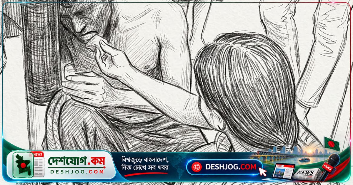 মাদকাসক্ত বাবাকে নিরাময় কেন্দ্রে পাঠাল প্রশাসন: বরিশালের মেয়ের অসহায়তা ভিডিও দেশব্যাপী আলোচিত