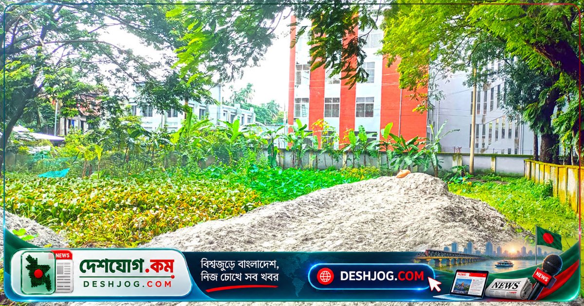 বরিশালে সরকারি খাস জমি উদ্ধার করে খেলার মাঠ নির্মাণের ঘোষণা বিসিসি প্রশাসকের