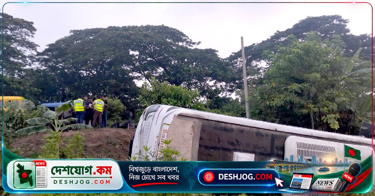 বরিশাল মেডিকেলের শিক্ষা সফর বাসে দুর্ঘটনায় ২৬ শিক্ষার্থী আহত, ৯ জন ঢাকায় হাসপাতালে চিকিৎসাধীন