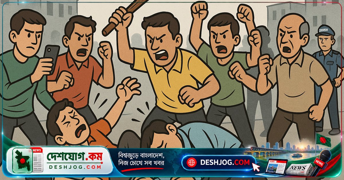 বরিশালে মসজিদের মাইক চুরির অভিযোগে রাজমিস্ত্রিকে গণপিটুনি, উদ্ধার ৯৯৯-এ ফোনে