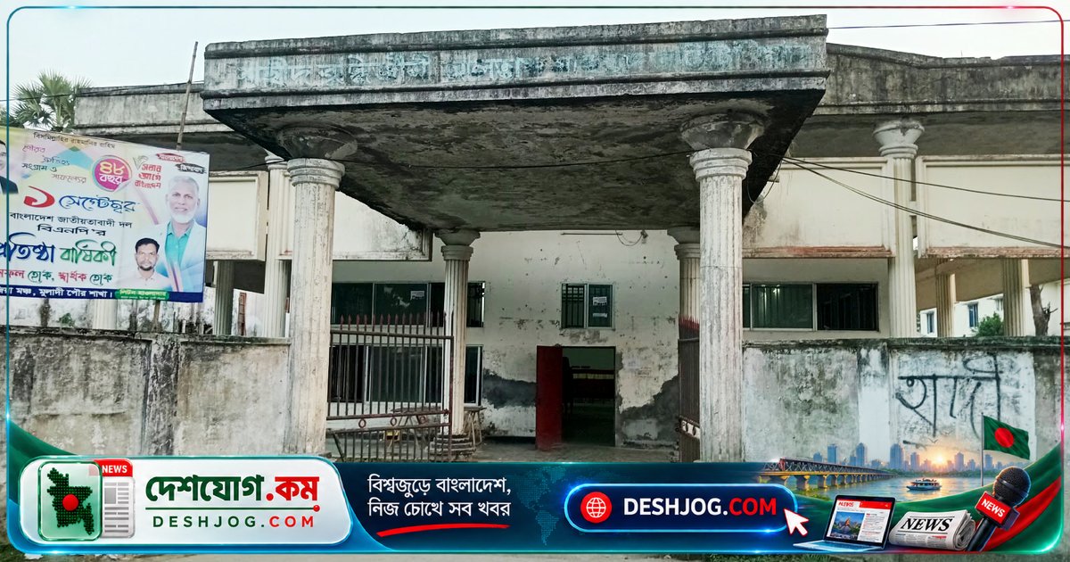 বরিশালের মুলাদীতে অডিটরিয়ামের ৮টি ফ্যান চুরি, জামায়াত নেতা-কর্মীরা ভোগান্তিতে পড়ে অনুষ্ঠান আয়োজন