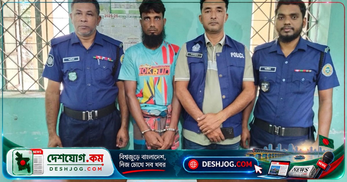 বরিশালের মুলাদী উপজেলায় লঞ্চঘাটে ৫০০ ইয়াবা উদ্ধার, যুবককে গ্রেপ্তার করা হয়