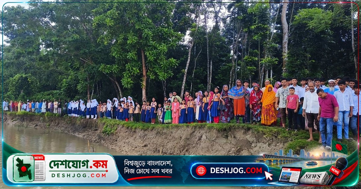 বরিশালে নদীভাঙনে বিপর্যয়: বিদ্যালয় ও বাজার রক্ষায় দ্রুত ব্যবস্থা দাবি স্থানীয়দের