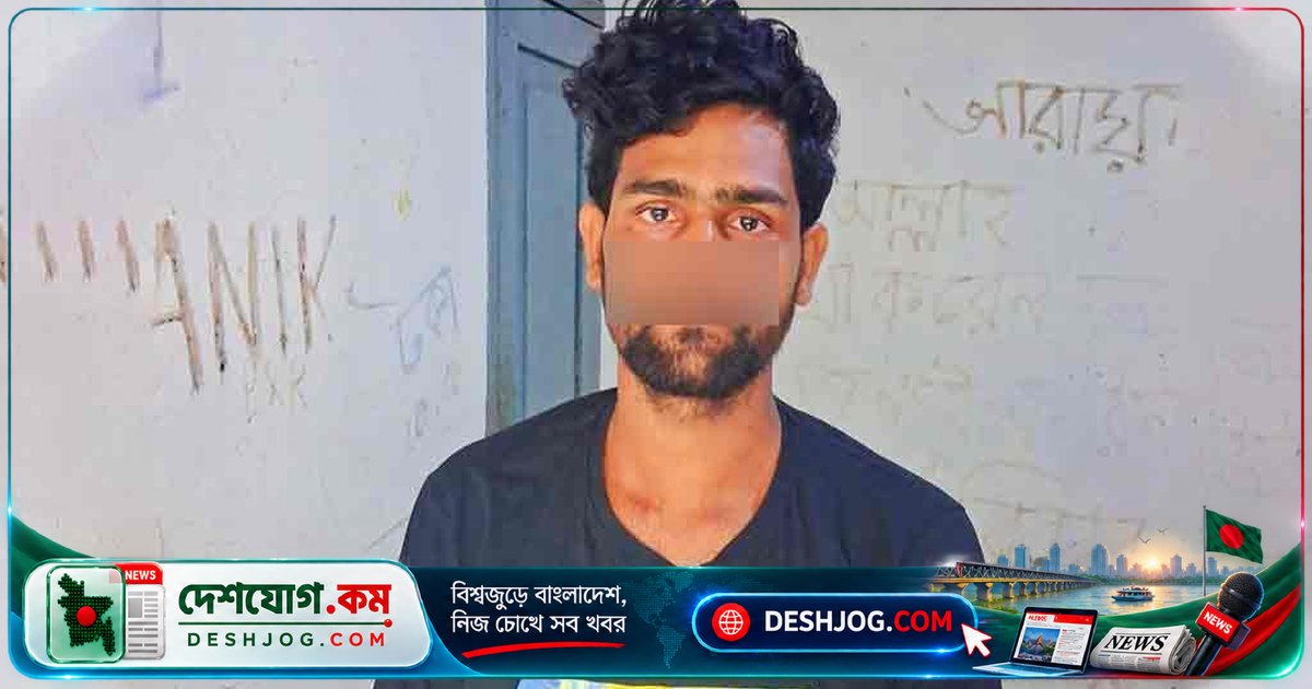 বরিশালের তেতলা গ্রামে গোপন তথ্যের ভিত্তিতে মদসহ তরুণকে ভোররাত আটক, মামলা দায়ের