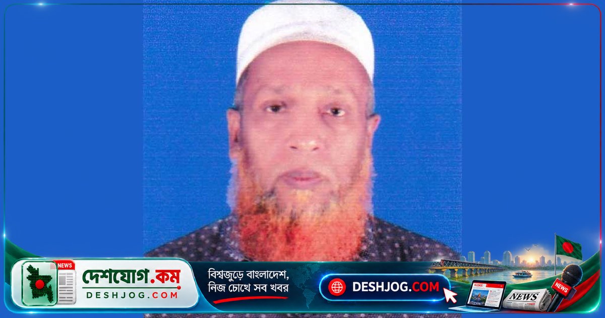চেক জালিয়াতিতে দণ্ডিত বরিশাল বিশ্ববিদ্যালয় কর্মকর্তাকে গ্রেপ্তার, ভিসির ভাই হিসেবে পরিচিত