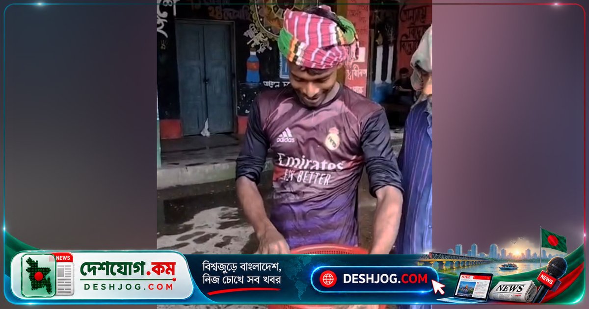 বারনই নদে মাছের মৃত্যুতে উদ্বেগ: পানিতে বিষাক্ত বর্জ্য মিশে অক্সিজেন কমে যাচ্ছে কি?