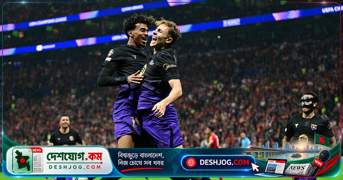 বার্সা: মৌসুমের শুরুতে ১০ ম্যাচে ৪৩ গোল! হান্সি ফ্লিকের দলের গোলের জাদু কীভাবে কাজ করছে?