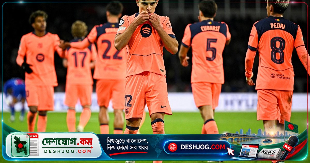 চ্যাম্পিয়নস লিগে টানা ১১ জয়ের পর হারল বার্সা: পিএসজি ৪-২ গোলে জয়