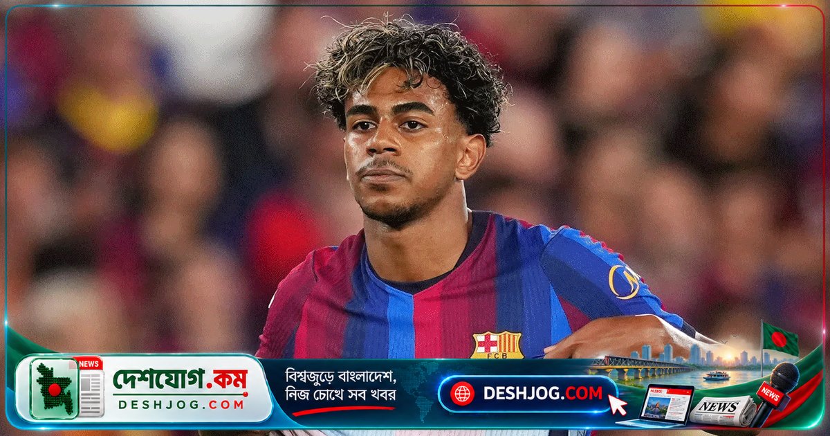 বার্সা ভ্যালেন্সিয়া ম্যাচে ইয়ামালের অনুপস্থিতি: কোচের জন্য চ্যালেঞ্জে পরিণত হতে পারে নতুন দায়িত্ব