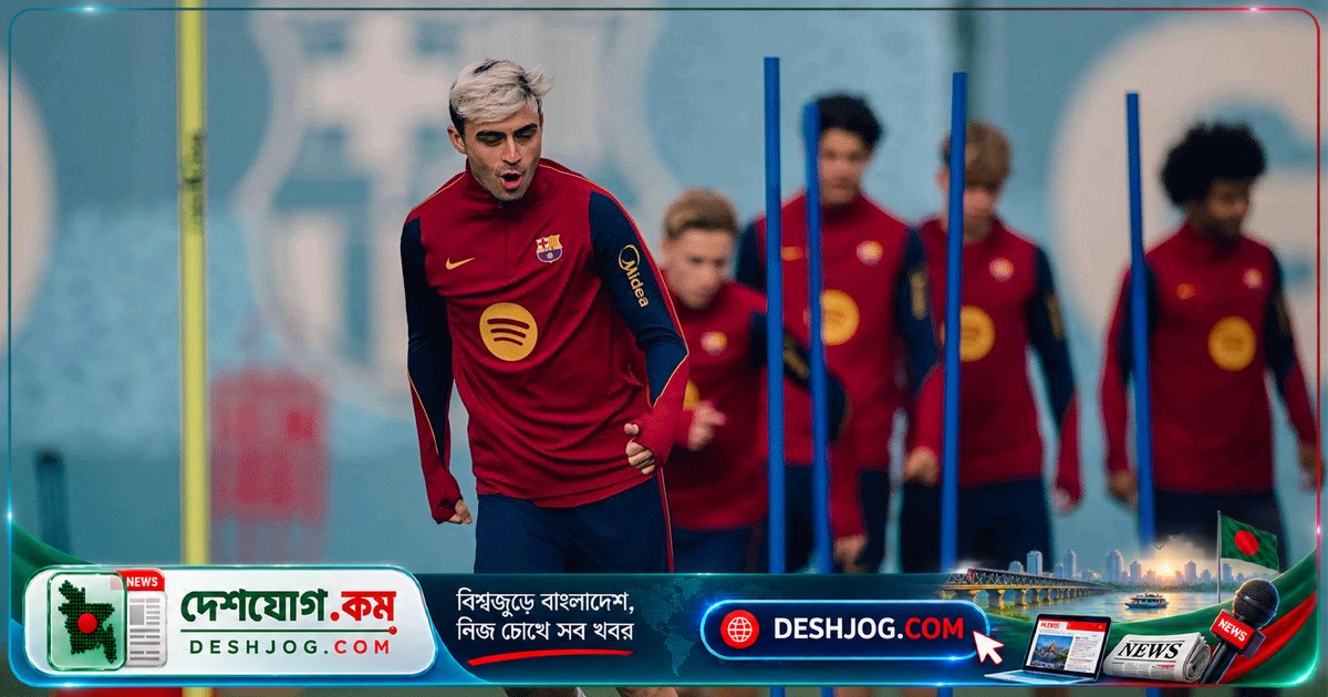 এল ক্লাসিকোতে রিয়ালের তিন তারকাকে নিয়ে বার্সার সতর্কতা: কুবার্সির বিশদ বিশ্লেষণ