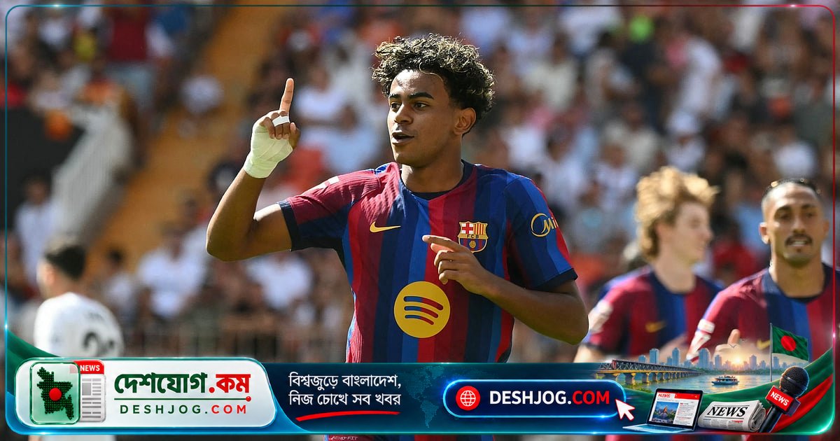 লা লিগায় ভ্যালেন্সিয়া ধ্বংস: বার্সেলোনা ৫-০, ইয়ামালের দুটি গোল ও অ্যাসিস্টে রিয়াল মাদ্রিদের পিছনে দূরত্ব বাড়ায়
