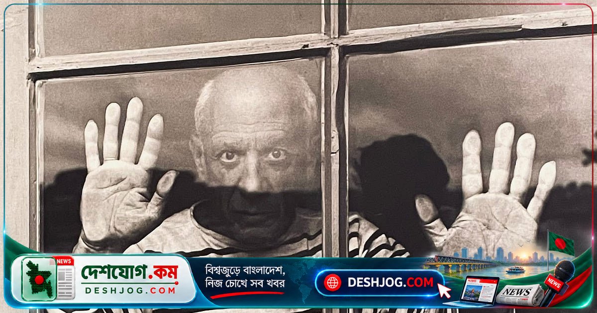 বার্সেলোনা থেকে ভূমধ্যসাগর পর্যন্ত: প্রকৃতি ও পিকাসোর শিল্পের স্মরণীয় মিলন