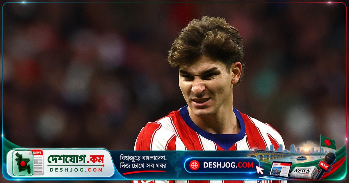 বার্সেলোনা জরিমানা প্রত্যাখ্যান: আলভারেজের দলবদল কাণ্ডে ৮৩ হাজার টাকা শাস্তি পেলেও আপিলের সিদ্ধান্ত নেয় ক্লাব