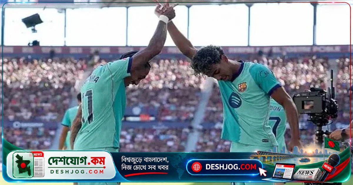 লা লিগায় পাঁচ ম্যাচে পাঁচ জয়: বার্সেলোনা লেভান্তকে ৪-২ গোলে হারিয়ে শীর্ষে একা দাঁড়ায়
