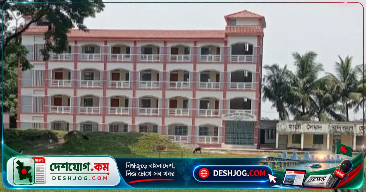 বরিশালের বেসরকারি কলেজে জ্যেষ্ঠতা লঙ্ঘন: সহকারী অধ্যাপক পদে পদোন্নতির মামলায় অধ্যক্ষ-সভাপতিকে আদালত শোকজ