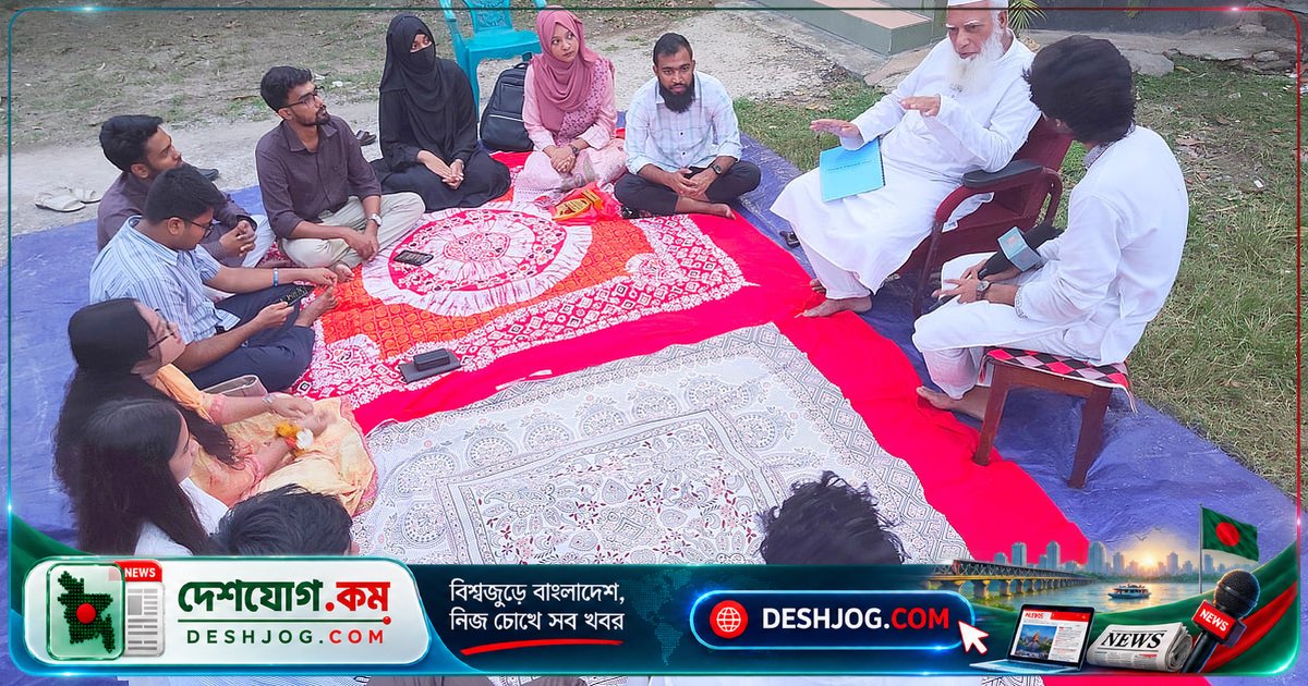 মুক্তিযুদ্ধের জীবন্ত গল্পে তরুণদের জাগ্রত করে বরিশাল বিশ্ববিদ্যালয় বন্ধুসভা