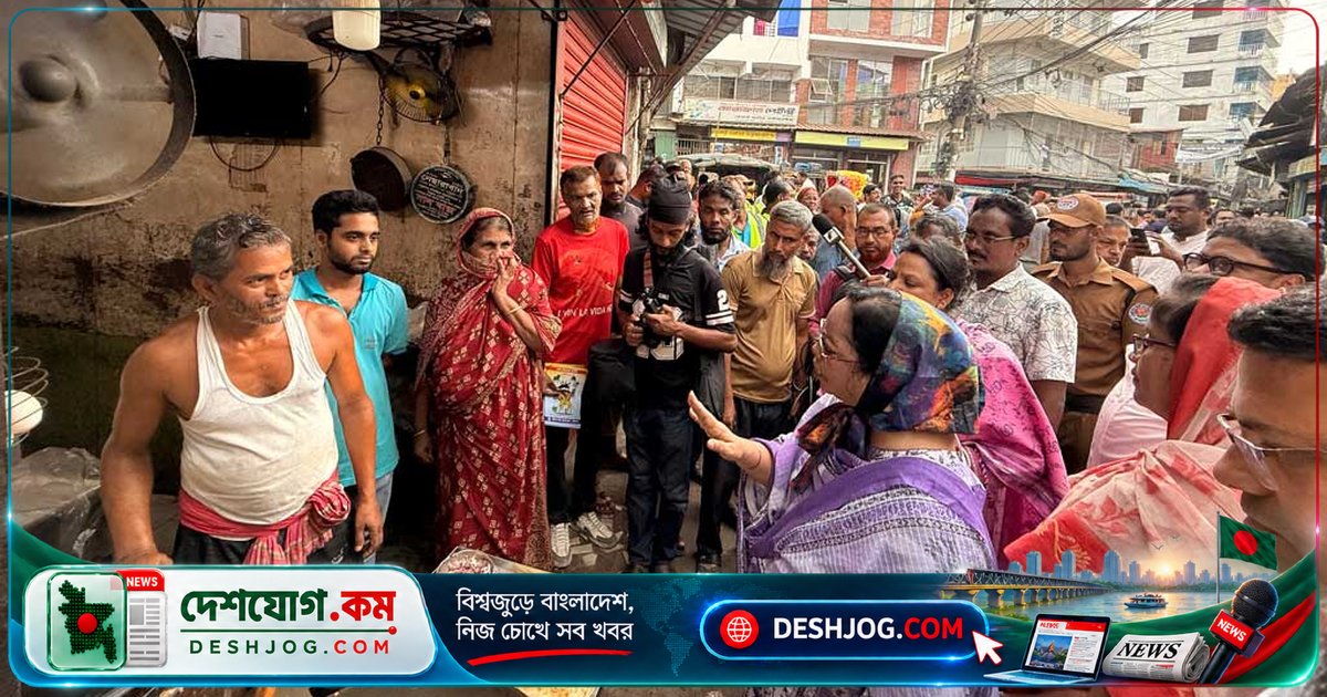 বরিশালে ডেঙ্গু প্রতিরোধে নাগরিকদের আহ্বান: ‘নিজ আঙিনা পরিষ্কার রাখুন, ডেঙ্গুমুক্ত দেশ গড়ুন’